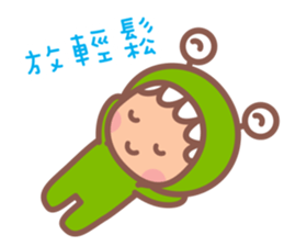 Little Monster TW No.1 sticker #15823245