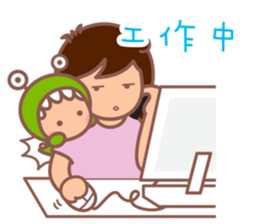 Little Monster TW No.1 sticker #15823253