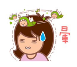 Little Monster TW No.1 sticker #15823255