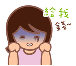 Little Monster TW No.1 sticker #15823265