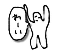 A creature like a stick human. sticker #15823396