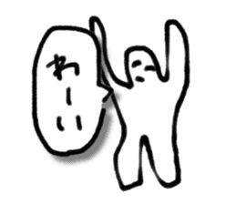A creature like a stick human. sticker #15823396