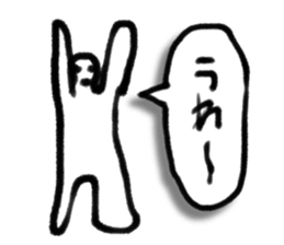 A creature like a stick human. sticker #15823397
