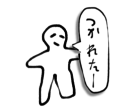 A creature like a stick human. sticker #15823406