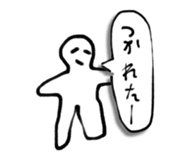 A creature like a stick human. sticker #15823406