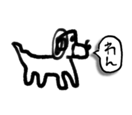 A creature like a stick human. sticker #15823417