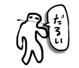 A creature like a stick human. sticker #15823418