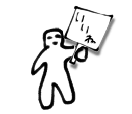 A creature like a stick human. sticker #15823426