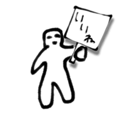 A creature like a stick human. sticker #15823426