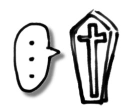 A creature like a stick human. sticker #15823429