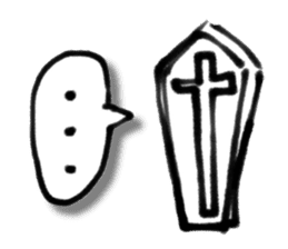 A creature like a stick human. sticker #15823429