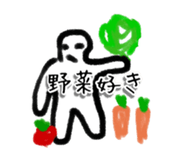 A creature like a stick human. sticker #15823433