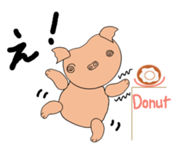 His name is Piglu sticker #15823441