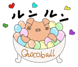 His name is Piglu sticker #15823443