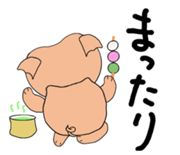 His name is Piglu sticker #15823448