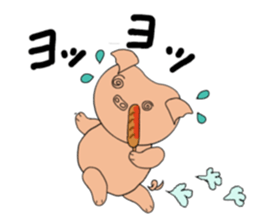 His name is Piglu sticker #15823449