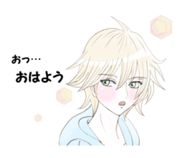 Cheek dyed boys Sticker sticker #15823451