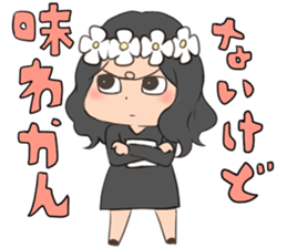 TORAGABUTA sticker #15823482