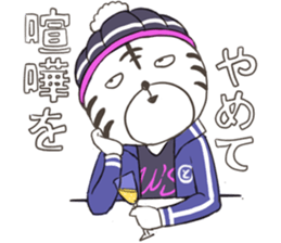 TORAGABUTA sticker #15823496