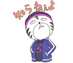 TORAGABUTA sticker #15823504