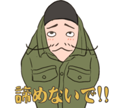 TORAGABUTA sticker #15823513