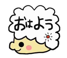 siragasyatyou sticker #15823514