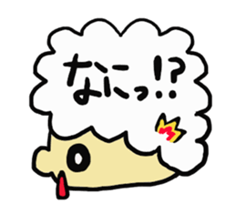 siragasyatyou sticker #15823517