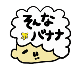 siragasyatyou sticker #15823522