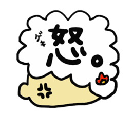 siragasyatyou sticker #15823528