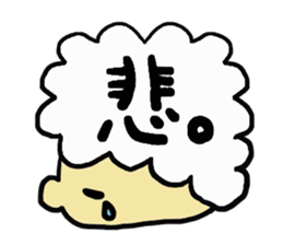 siragasyatyou sticker #15823534