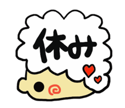 siragasyatyou sticker #15823535
