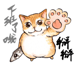 Chunibyo Cats sticker #15823538