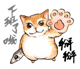 Chunibyo Cats sticker #15823538