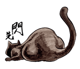Chunibyo Cats sticker #15823541
