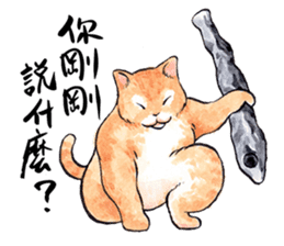 Chunibyo Cats sticker #15823544