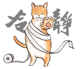 Chunibyo Cats sticker #15823545