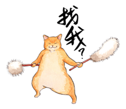Chunibyo Cats sticker #15823548