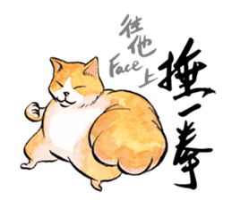Chunibyo Cats sticker #15823552
