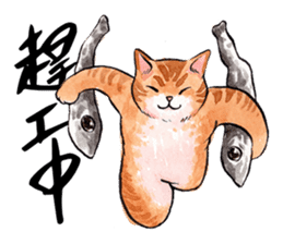 Chunibyo Cats sticker #15823557