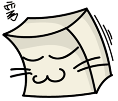 Cube Baby sticker #15823565