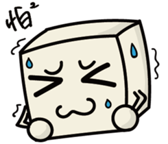 Cube Baby sticker #15823574