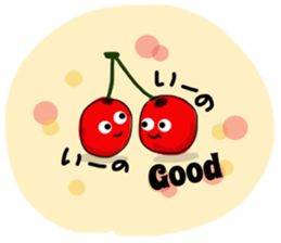 Fruit talking in Shonai dialect sticker #15823607