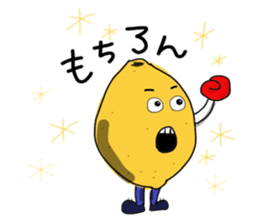 Fruit talking in Shonai dialect sticker #15823608