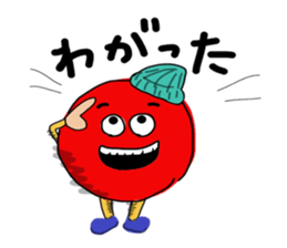 Fruit talking in Shonai dialect sticker #15823609