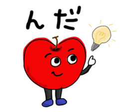 Fruit talking in Shonai dialect sticker #15823610