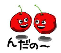 Fruit talking in Shonai dialect sticker #15823611