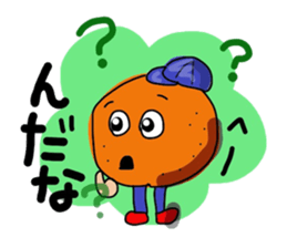 Fruit talking in Shonai dialect sticker #15823612