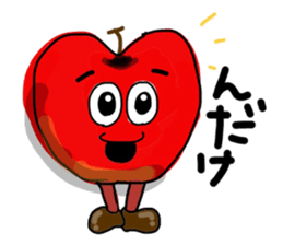 Fruit talking in Shonai dialect sticker #15823613