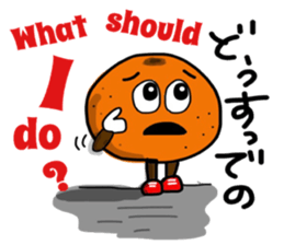 Fruit talking in Shonai dialect sticker #15823615