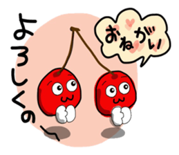 Fruit talking in Shonai dialect sticker #15823616